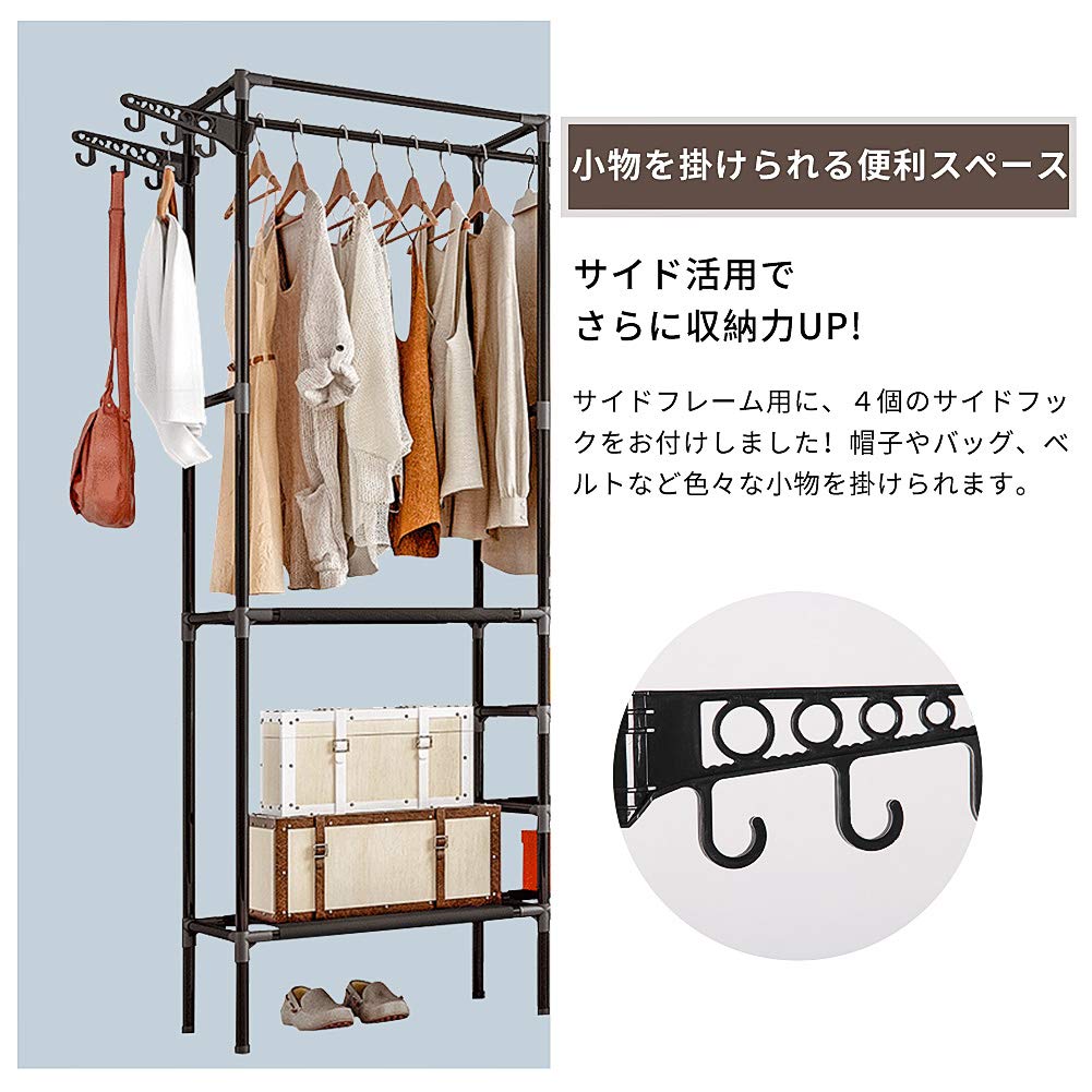 ハンガーラック　ワードローブ パイプハンガー 2WAYタイプ Amazon｜ハンガーラック ワードローブ DUTISON パイプハンガー 2WAY